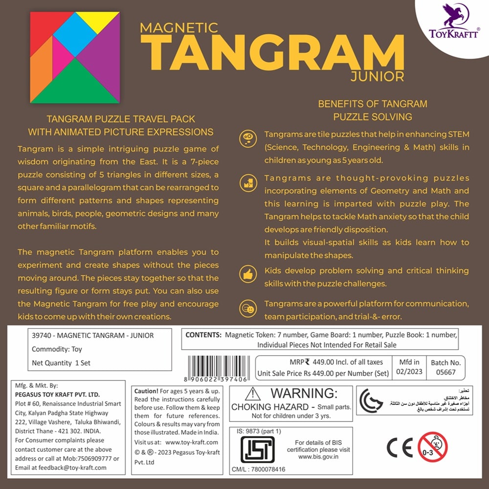 Tangram Junior - Magnetic Brain Game for 5 Years & Above