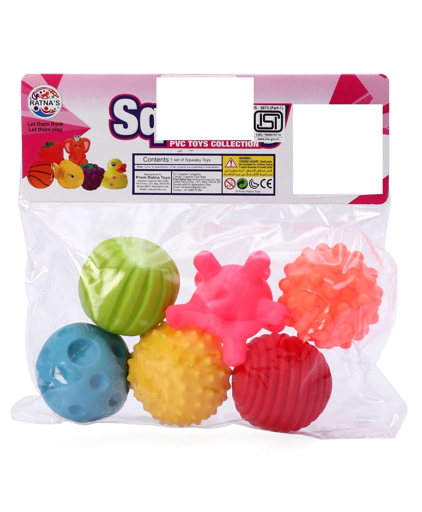 Ratnas Squeezy Balls Pack of 6 (Color & Design May Vary)