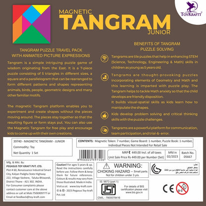 Tangram Junior - Magnetic Brain Game for 5 Years & Above