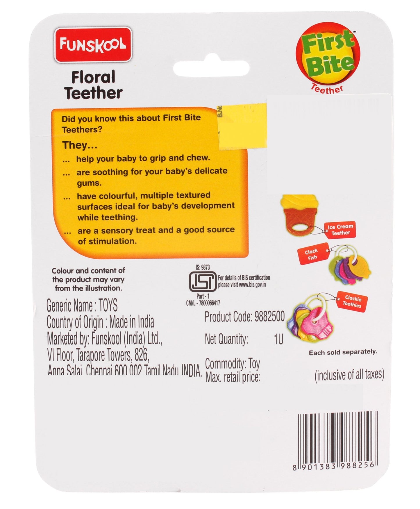 Funskool Giggles Floral Teether