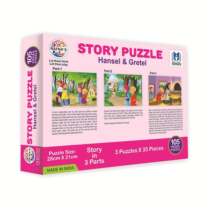 Story Jigsaw Puzzle Hansel & Gretel 105 Pieces Puzzle(35 Pieces x 3 Puzzles)