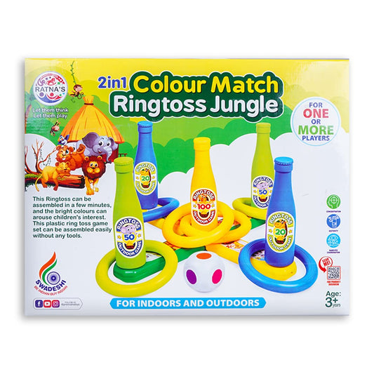 Ratna's 2 in 1 Colour Match Ring toss Jungle Print Target Game Set - Indoor & Outdoor Game for Kids