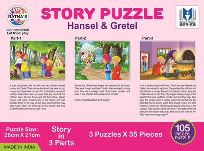Story Jigsaw Puzzle Hansel & Gretel 105 Pieces Puzzle(35 Pieces x 3 Puzzles)