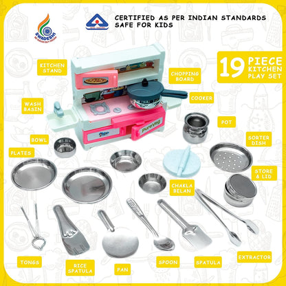 Green House 19 Pieces Kitchen Set for Kids.A Perfect Roleplay Pretend Play Kitchen Play Set for Kids. - MRGTOYS