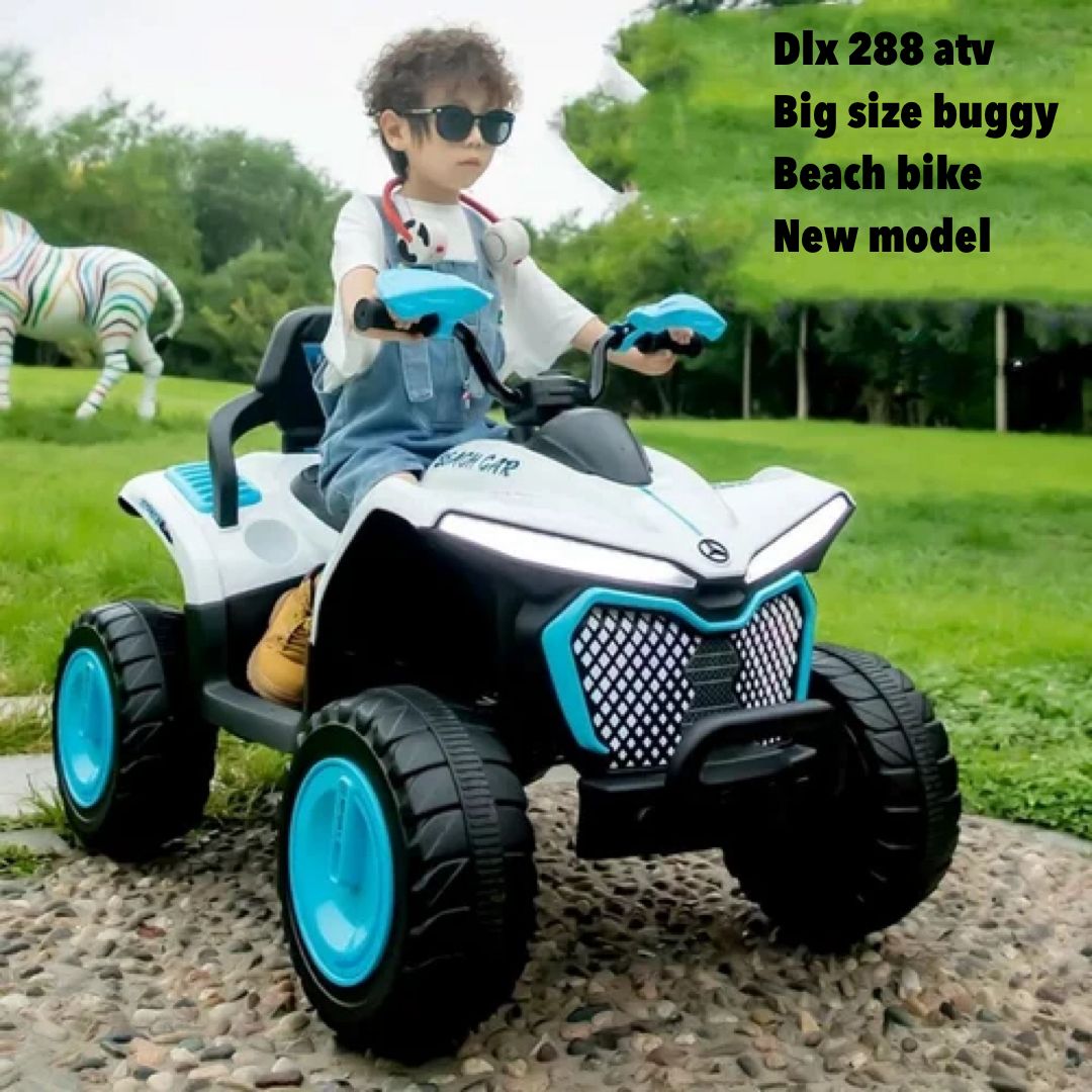 Quad Bike ATV –  Brings to you the Electric Ride on ATV